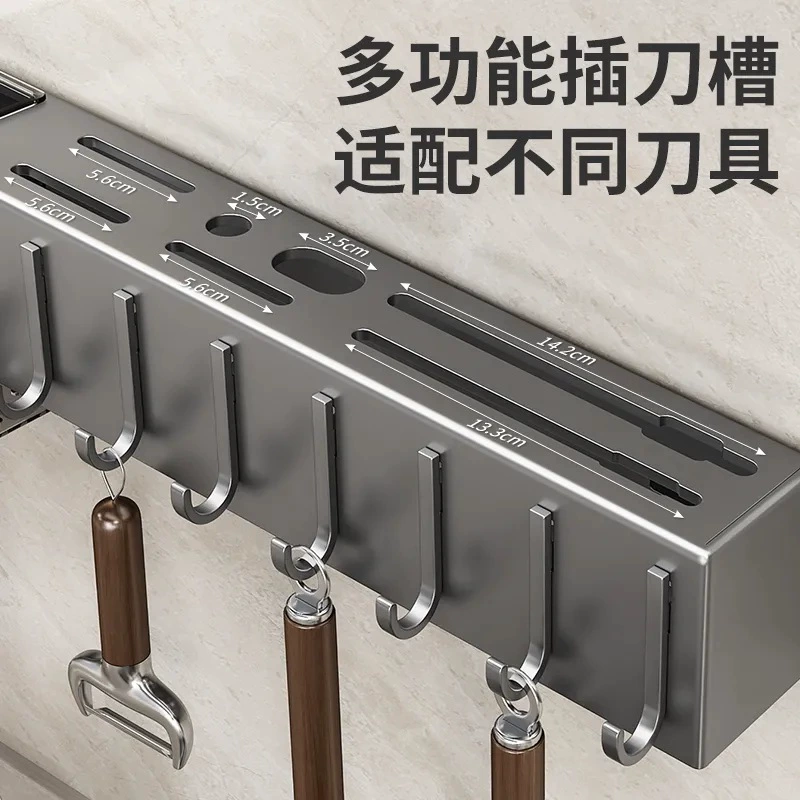 Kitchen storage rack household wall-mounted multi-function tool storage rack stainless steel punch-free cylinder wall storage rack box