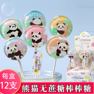 �W�t��؈����ʳ���⃺ͯ�ɐۻ�����؈�����ǾW�t������ֵ�ǹ�