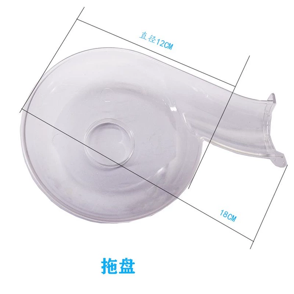 Disc disclines are transparent