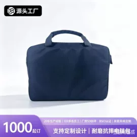 休闲背包;旅行包袋;女士单肩包