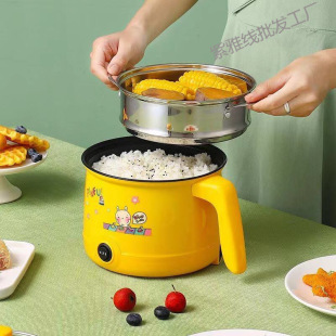 Multifunctional Frying, Cooking, and Boiling Small Electric Pot, Electric Cooking Pot, Dormitory Electric Hot Pot, Internet Celebrity Model, Household Small Rice Cooker, Mini