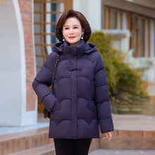 高档中老年棉衣棉服女新中式中老年妈妈装加厚保暖外套质感棉袄冬