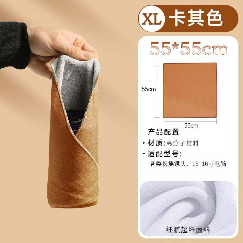 Cámara de tela mágica 100 - pegado bolsa de lente 100 - plegable bolsa de tela autoadhesiva bolsa de tela interior micro cubierta protectora simple