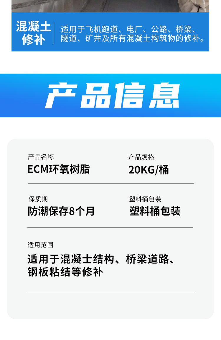 詳情-10.png