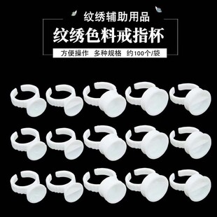 �y����ָ�� ɫ�ϱ�ɫ��ָ�h �y���޽Ӽٽ�ë�zˮ����������  ָ��