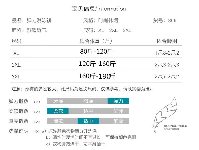 微信图片_20220225153820