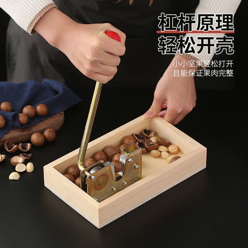 开坚果神器 核桃 夏威夷果开果器开口器开壳器夹子新鲜生坚果工具