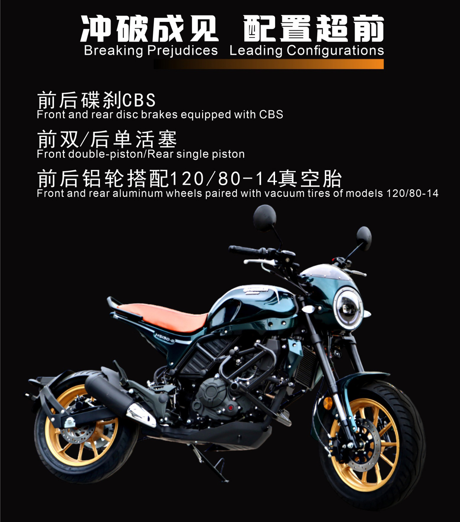 New Era Personalized Retro Motorcycle, Combined Woven Frame, 16L Large Fuel Tank, 150Cc Motorcycle