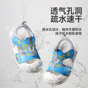 Happy Mary Children's Sandals Summer Girls' Toddler Shoes Baby Toddler Shoes Boys Closed-Toe Home Shoes Beach Shoes