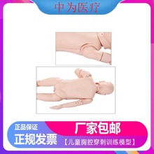 �О��t�� L70A���ˋ냺�t�o����ʾ����Ʒ ��ͯ��ǻ����Ӗ��ģ��