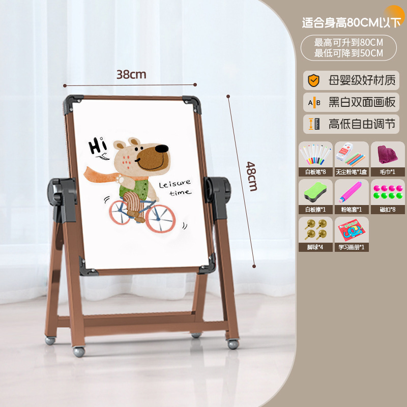 赤ちゃんの天地の子供の磁気の落書きの両面は家庭用の手動のスタンド式の小さい黒板の卸売りの子供の絵を拭くことができます。|undefined