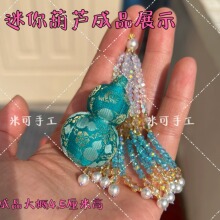 ������Ʒ���\���Jdiyģ���ֹ�������׼ģ����J�������\���ڲ�