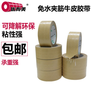 ��ˮ�A���о�ţƤ���z�� ��ճ�h���A�w�S����ճţƤ���z�����l