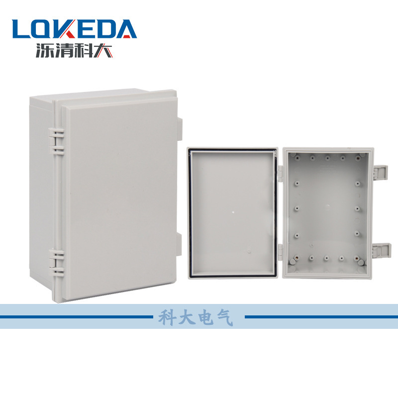 科大直销KD-MG-172510塑料仪器箱250*170*100接线盒电缆接线盒