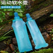 �羳�����\��ˮ���ۯBˮ���T���aˮܛˮ���ܲ�ˮ�ر��250/500ml