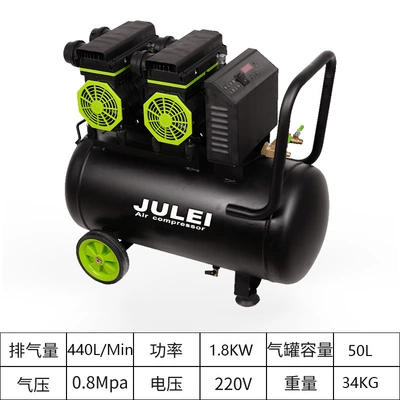 Permanent Magnet Variable Frequency Oil-Free Hava kompressorları - 900w-50l