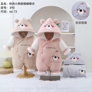 ��ؐ���@�����냺����Óñ�B�w�����eС�܌�����������66-73�a