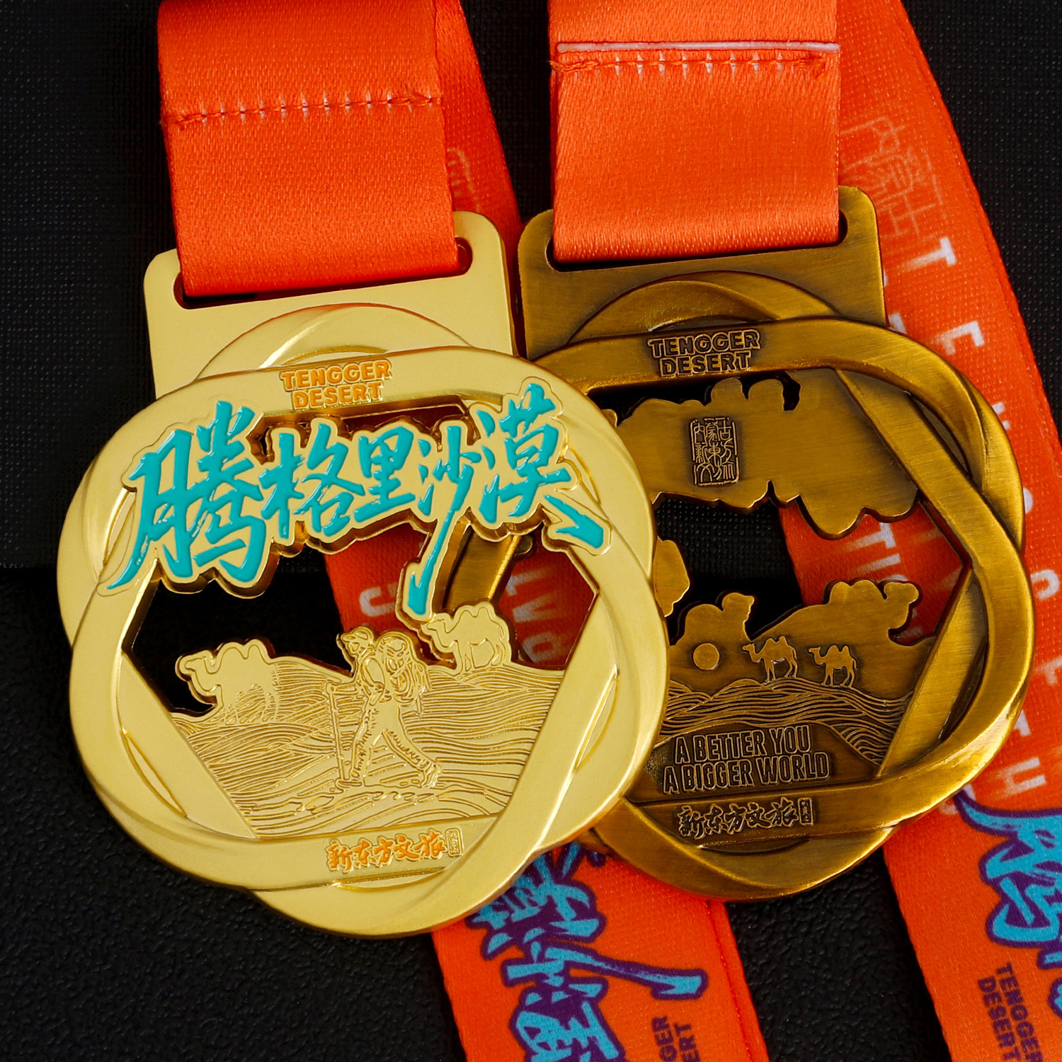 Medalla de metal lista Custom Outdoor Trekking Challenge Medalla perforada Juegos de honor Oro, Plata, Bronce