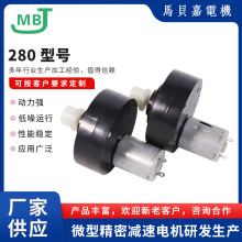 ΢��늙C280늄әCֱ���p���R�_ 늄��坍ˢ�u�u�����늙C�R�_