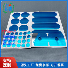 ���S���a�R�淴��Ƭ���zPET����Ƭ�ɏ������y��LED����߷����RƬ