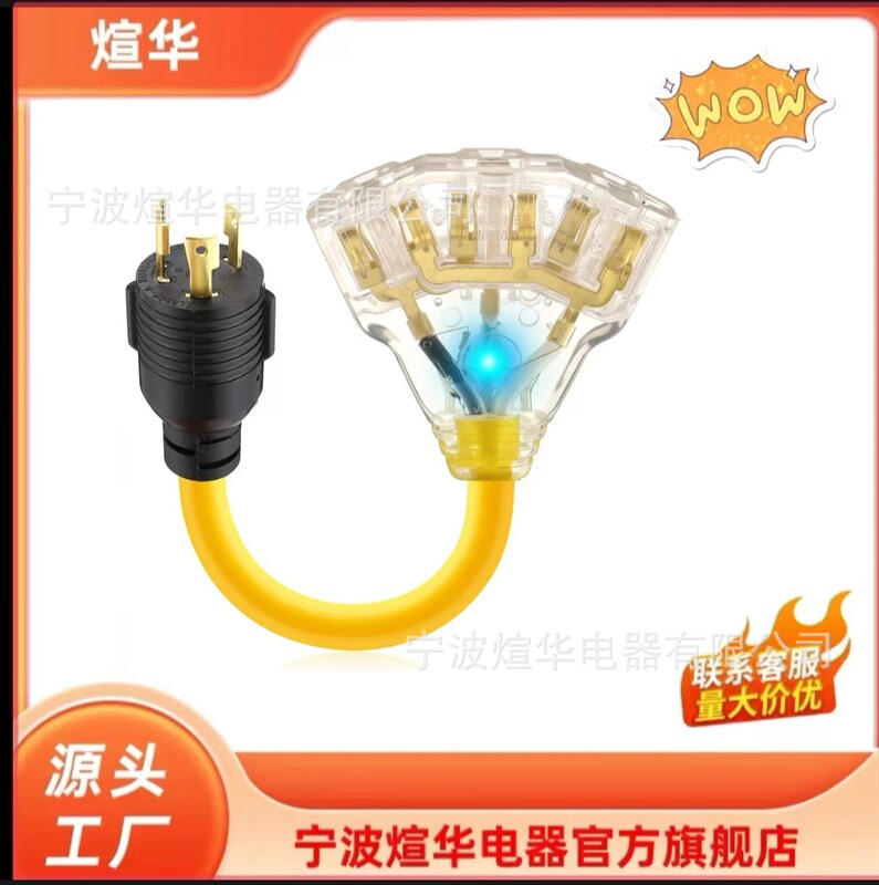 30 Amp to 20 Amp 110 Volt Generator Adapter Nema L6-30P to 3X 5-20R/5-15R