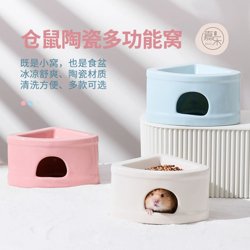Полузакрытый таз для кормления питьевой воды для хомяков Летнее охлаждение Защита от укусов Маленький домик для побега домашних животных Многофункциональное керамическое гнездо для хомяков