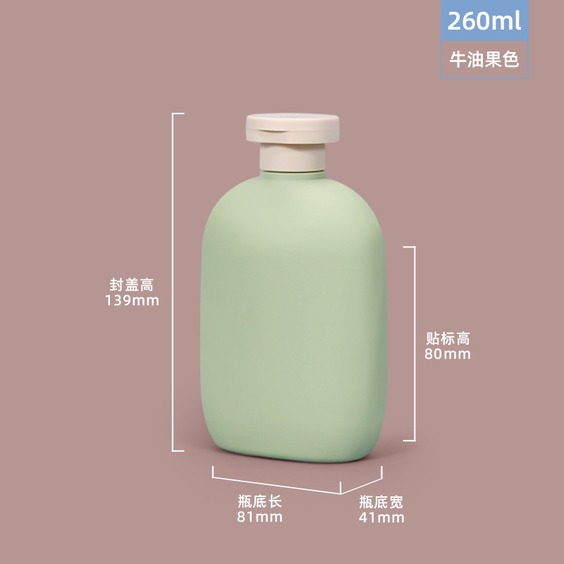 亚马逊热销PE毛绒软料绿分装瓶按压乳液瓶洗手液沐浴露瓶塑料空瓶|undefined