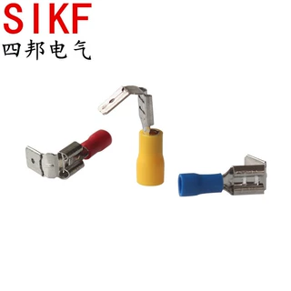 PBDD1.25-250冷压端子 PBDD2/5.5-250插簧6.3带护套绝缘接线端头