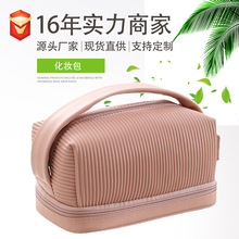�¿���˾���y��ins�L���ֵ�ڼt�ռ{�����������б�y��ˮϴ����