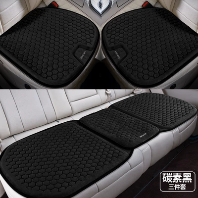 Cool pad – Summer Ice Silk Latex Silicone - thermostatic-suede-fabric-tpe-cold-gel-carbon-black-three-piece-set-comfortable-for-all-seasons