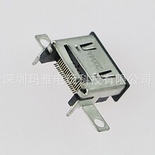 适用Wiiu游戏机HDMI高清接口插座WiiU HDMI插口接口WII U高清端口