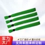 爆款一次性活动演唱会手环