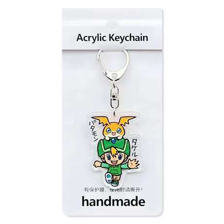 デジモン アクリル 八神太一 石田大和 キーホルダー アグモン バダモン ペンダント|undefined