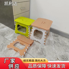 折叠凳;多功能切菜器;野营折叠桌椅