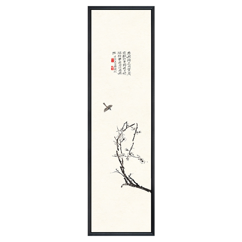 20清梅 / 30*100