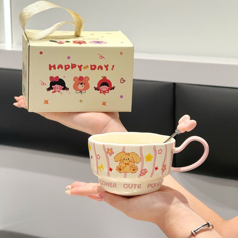 高颜值陶瓷马克杯可爱情侣家用杯子早餐咖啡牛奶水杯实用生日礼物|undefined