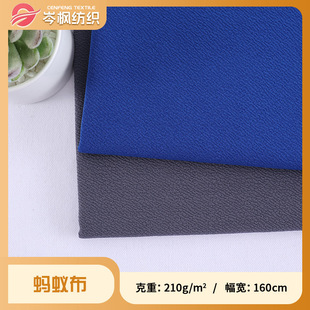 ȫ��Λρ��100Dᘿ�Λρб�y������210g���ļҾӷ����e���ﲼ����