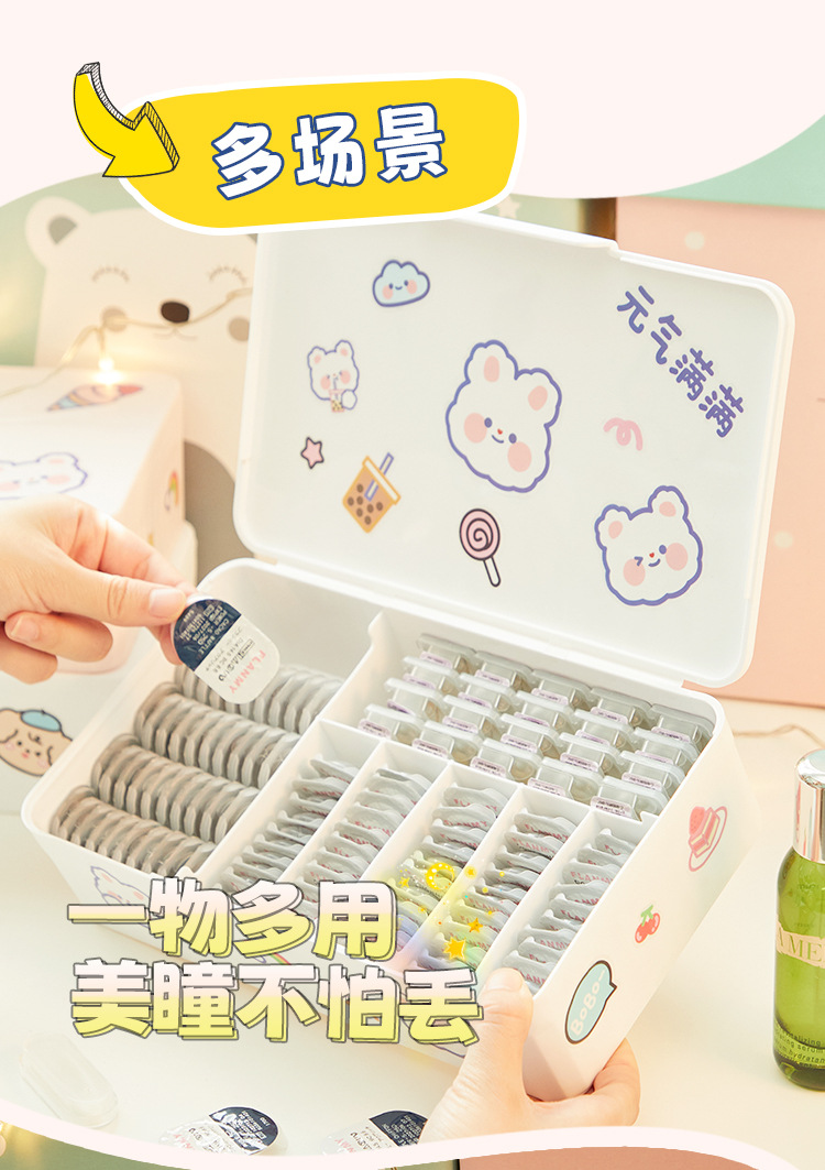 详情页（修改）_04