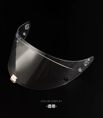 Dəbilqə (Kaska) aksesuarları, Hj26 Helmet Lens Is - transparent
