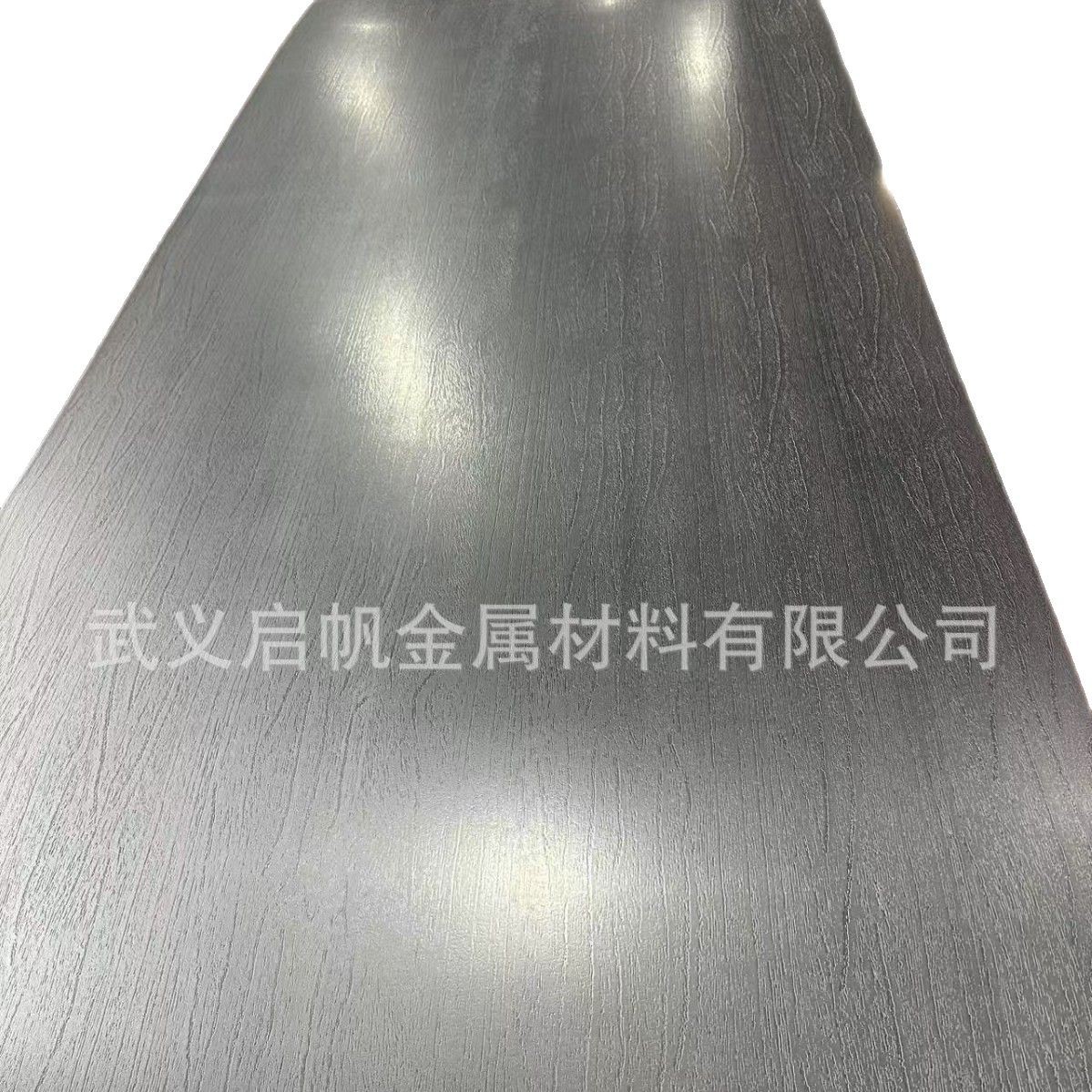 纹路冷轧镀锌树纹板   装饰钢板 3d带手感的木纹钢板