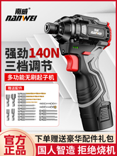 oˢ늛_әC늄ݽz荳ʽݽz