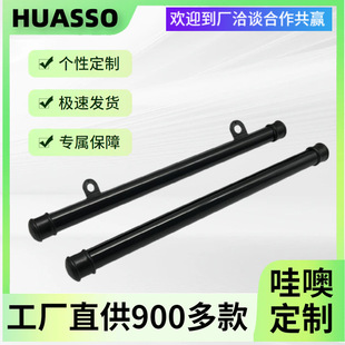 Huasu Wall Calendar Hanging Rod Advertising Poster Painting Shaft pvc Flagpole Scroll Hanging Painting Clamp Accessories Poster Rod