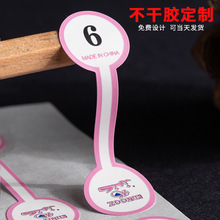 �N�����Ƙ˺��f�����̘ˏV����S�a�����~�漈��ɫ�����z�OӋӡˢ