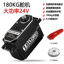 180KG��CŤ�؟oˢ늙CС܇�D��C���˹��I�Cе����12/24V