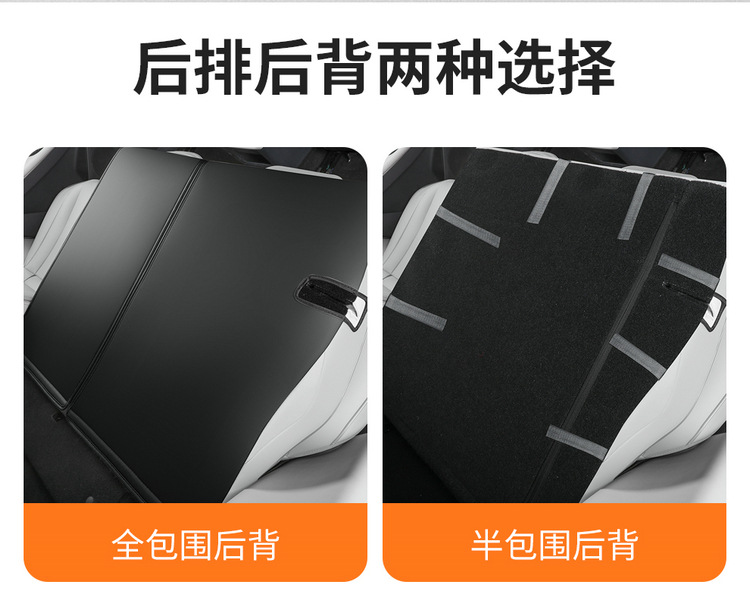 Suitable for Geely Galaxy Xingyao 8Em Seat Cushion, Universal Seat Cover for All Seasons, Xingyao 8Em Perforated Breathable Special Seat Cover
