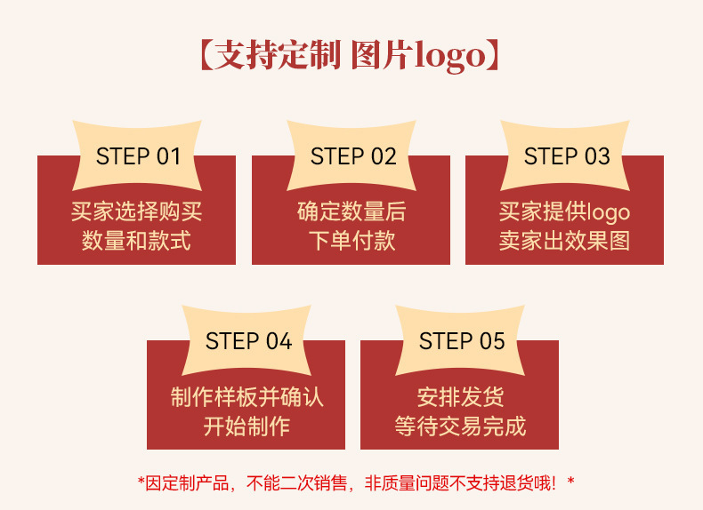 微信图片_20230910132628