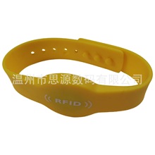 RFID�֭h ��ȦIC����PPS���bоƬ �๦���T���Б����z��������