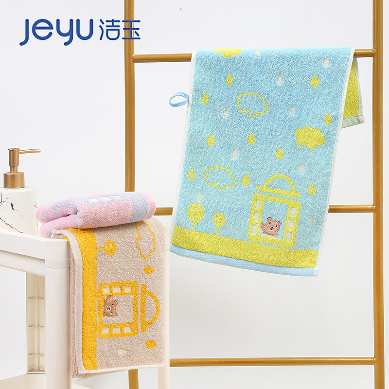 Jieyu children's small towel household face washing absorbent cotton cartoon baby bath towel soft skin-friendly JQ3009T Jieyu children's small towel household face washing absorbent cotton cartoon baby bath towel soft skin-friendly JQ3009T