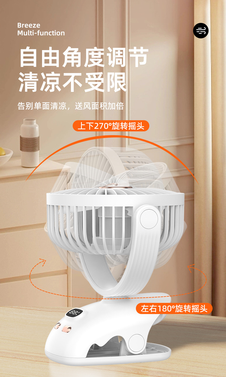 详情_13