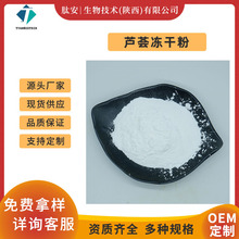 �J�C���ɷ�100:1/200:1 �������J�C��ȡ�� �İ��������yƷ�� ���]